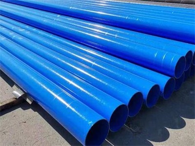 吉安涂塑钢管表面出现褐色锈斑怎么处理？